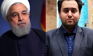داماد حسن روحانی شمشیر را از رو بست