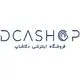 دکاشاپ