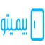 بیمیتو