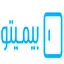 بیمیتو