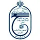 سازمان حج و زیارت