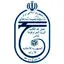 سازمان حج و زیارت