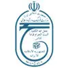 سازمان حج و زیارت