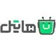 هایتل