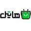 هایتل