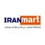 ایران مارت