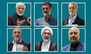 اولین مناظره کاندیداهای ریاست جمهوری با 3 جنجال شروع شد