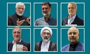 اولین مناظره کاندیداهای ریاست جمهوری با 3 جنجال شروع شد