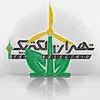 تهران الکتریک