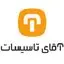 آقای تاسیسات