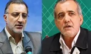 خیز پزشکیان برای مچ گیری از زاکانی ؛ قرارداد چین را شفاف کنید