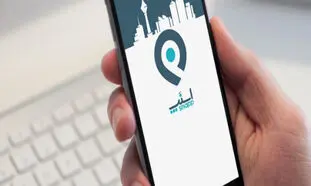 قابلیت جدید اسنپ؛ عوض کردن مقصد در حین سفر