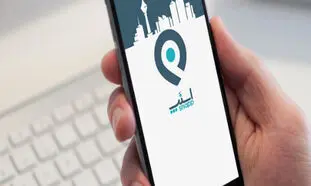 قابلیت جدید اسنپ؛ عوض کردن مقصد در حین سفر