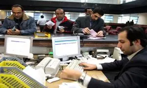 سود بانکی چقدر و چگونه افزایش یابد؟