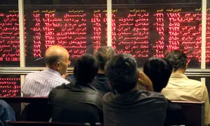 عرضه اولیه پتروشیمی ارومیه چهارشنبه این هفته در فرابورس