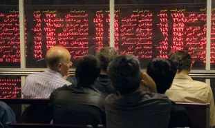 عرضه اولیه پتروشیمی ارومیه چهارشنبه این هفته در فرابورس