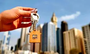 قبل از خرید خانه چه استعلاماتی باید گرفت؟