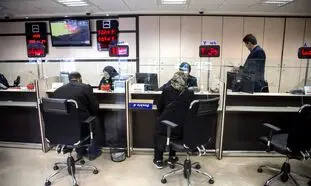 صفر تا صد وام 200 میلیون تومانی بانک تجارت با اقساط 9 میلیونی