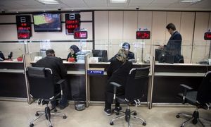 صفر تا صد وام 200 میلیون تومانی بانک تجارت با اقساط 9 میلیونی