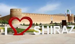 خرید ارزان‌ ترین بلیط هواپیما شیراز برای هفته دوم تیرماه