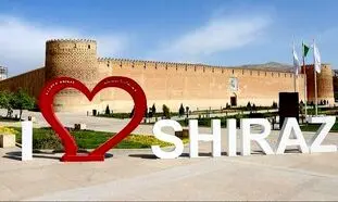 خرید ارزان‌ ترین بلیط هواپیما شیراز برای هفته دوم تیرماه