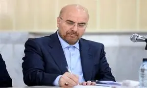 قالیباف چه تصاویری را با خود به مناظره برده بود + عکس