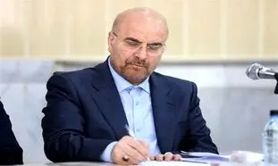 قالیباف چه تصاویری را با خود به مناظره برده بود + عکس