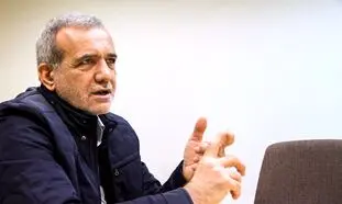 پزشکیان بغض بسیاری از ایرانی‌ ها را ترکاند