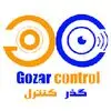 گذر کنترل