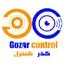 گذر کنترل