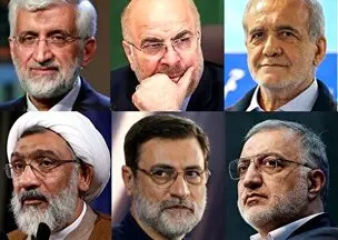 کلیدواژه «تقلب» روی میز مناظره