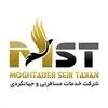 مقتدر سیر