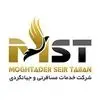 مقتدر سیر
