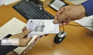 وام اجاره به چند خانوار می رسد؟