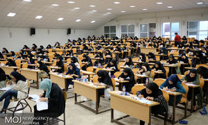 کنکور 99 لغو نمی شود