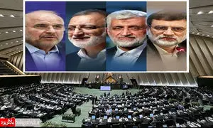 کناره گیری شروع شد ؛ اولین نامزد جبهه انقلاب انصراف داد