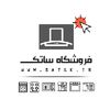 اویو