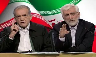 مناظره گل و بلبل ؛ پزشکیان و جلیلی در یک ستاد