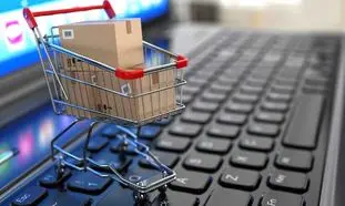 چگونه فروشگاه اینترنتی راه اندازی کنیم؟