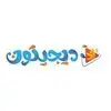 دیجیتون