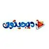 دیجیتون
