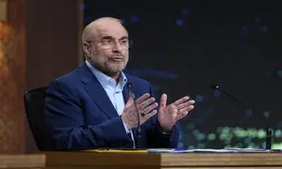 قالیباف باخت چون «وسط» ایستاد