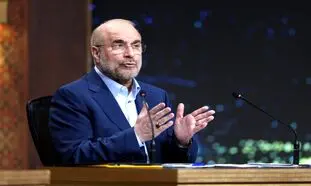 قالیباف باخت چون «وسط» ایستاد