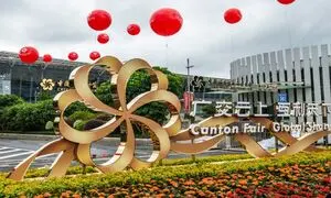 فرصت طلایی ثبت نام تور نمایشگاه کانتون چین