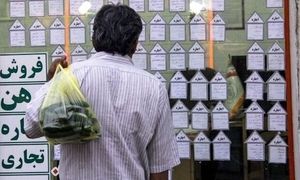 فوری / جزییات وام مسکن 800 میلیون تومانی + مبلغ اقساط