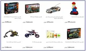 اسباب بازی‌های لاکچری با قیمت 30 میلیونی را چه کسانی می خرند؟