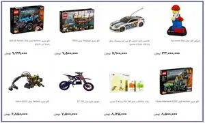 اسباب بازی‌های لاکچری با قیمت 30 میلیونی را چه کسانی می خرند؟