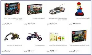 اسباب بازی‌های لاکچری با قیمت 30 میلیونی را چه کسانی می خرند؟