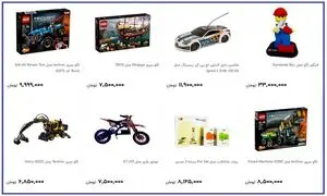اسباب بازی‌های لاکچری با قیمت 30 میلیونی را چه کسانی می خرند؟