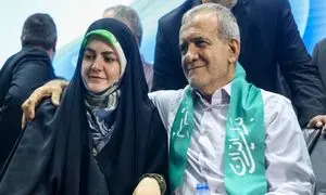 احساسی ترین عکس پزشکیان و‌ دخترش ؛ یک رابطهٔ خاص پدر و دختری